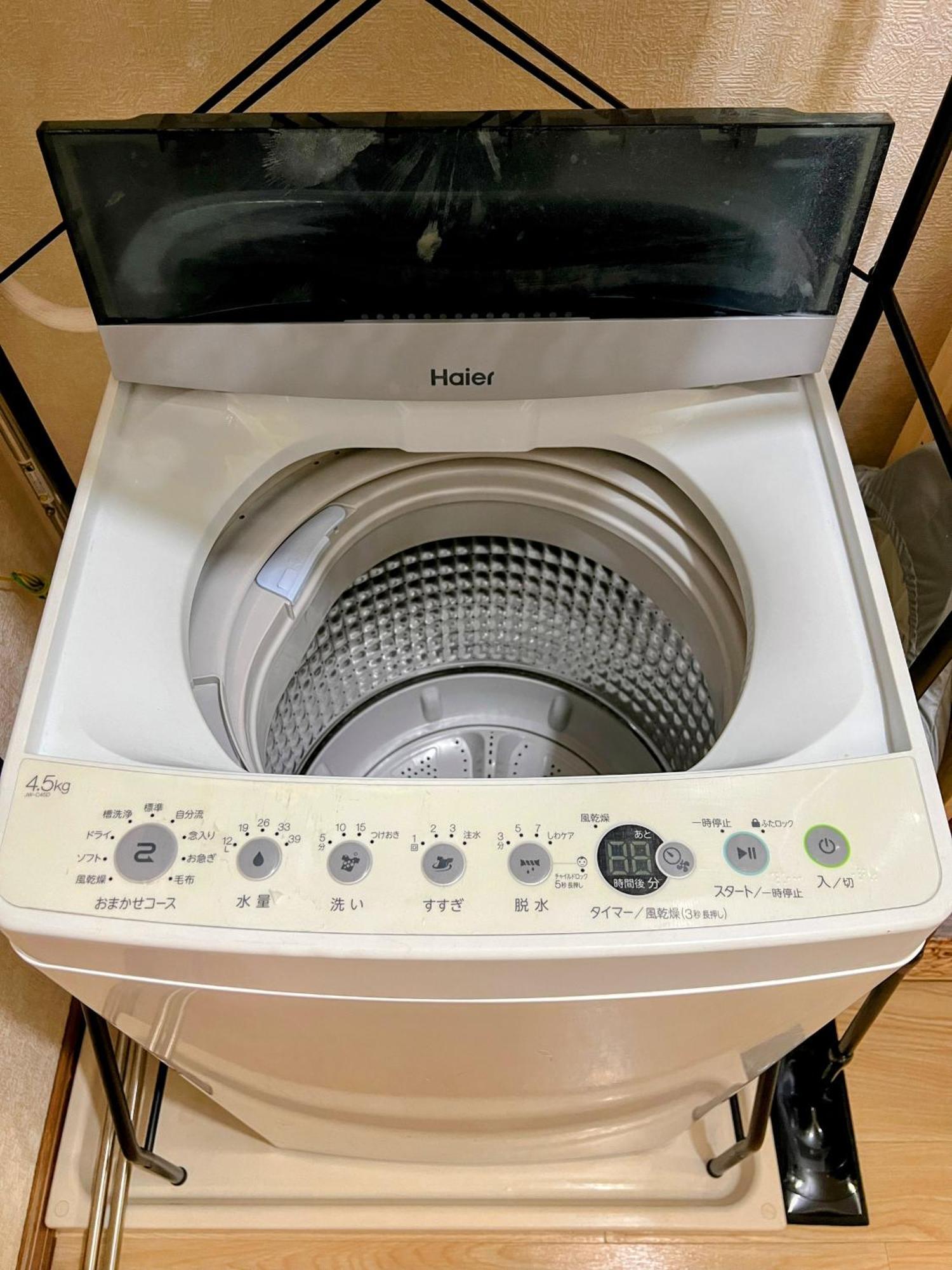 メゾンクレスタ Apartment โตเกียว ภายนอก รูปภาพ