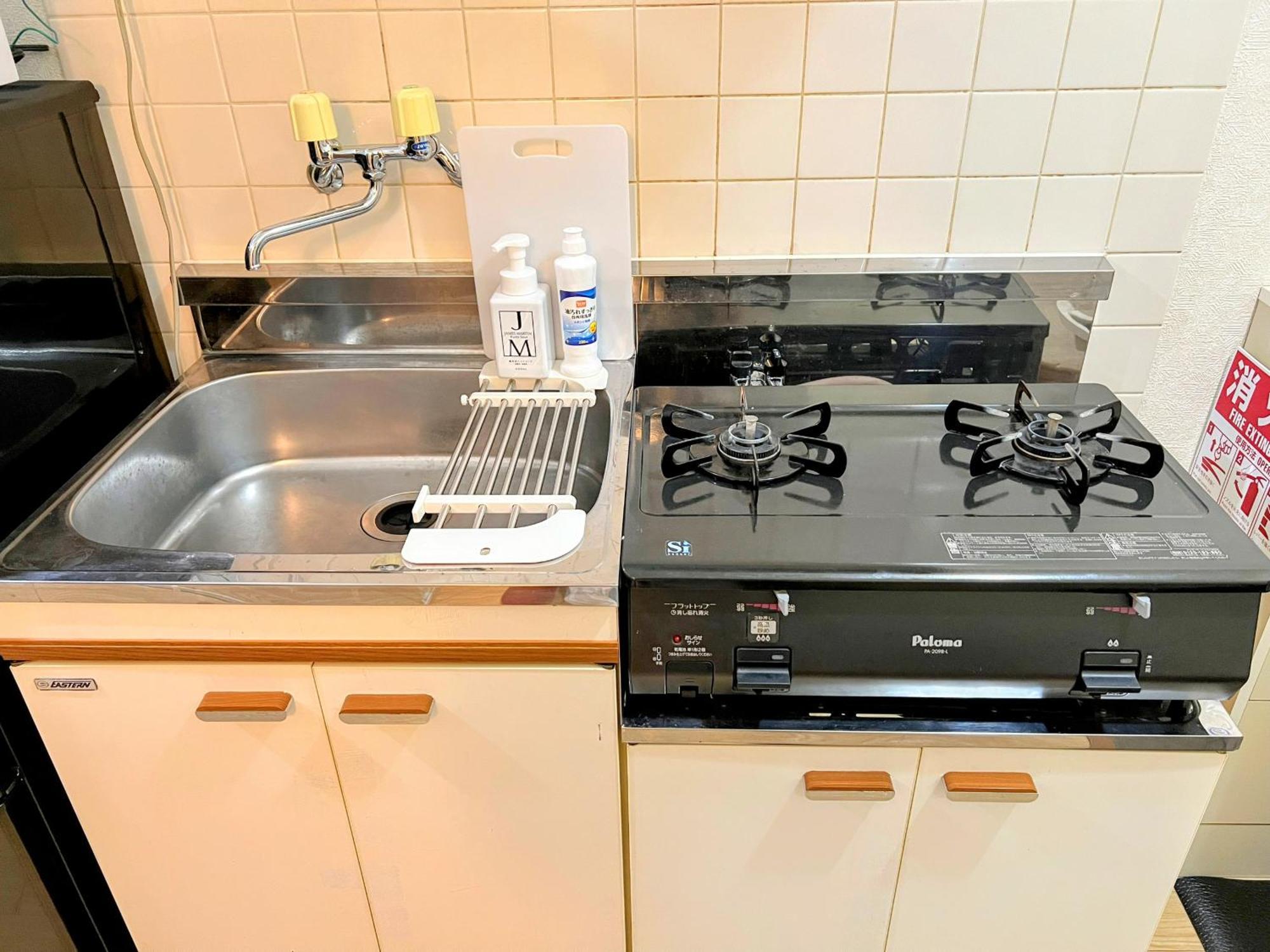 メゾンクレスタ Apartment โตเกียว ภายนอก รูปภาพ